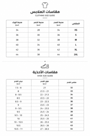 file_00000000e82071f4b9e63e1c4bf16e1b