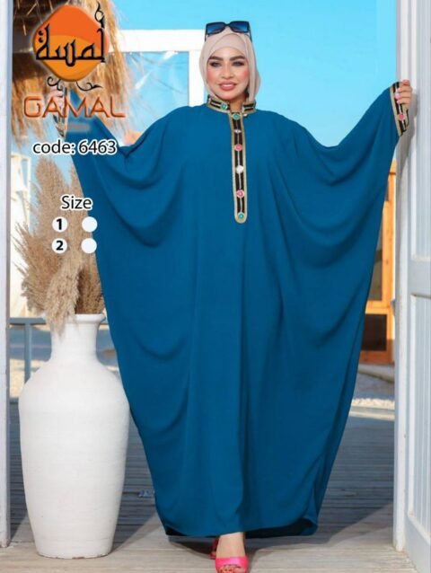 ملفحة خروج كلهم فري سايز لي 110