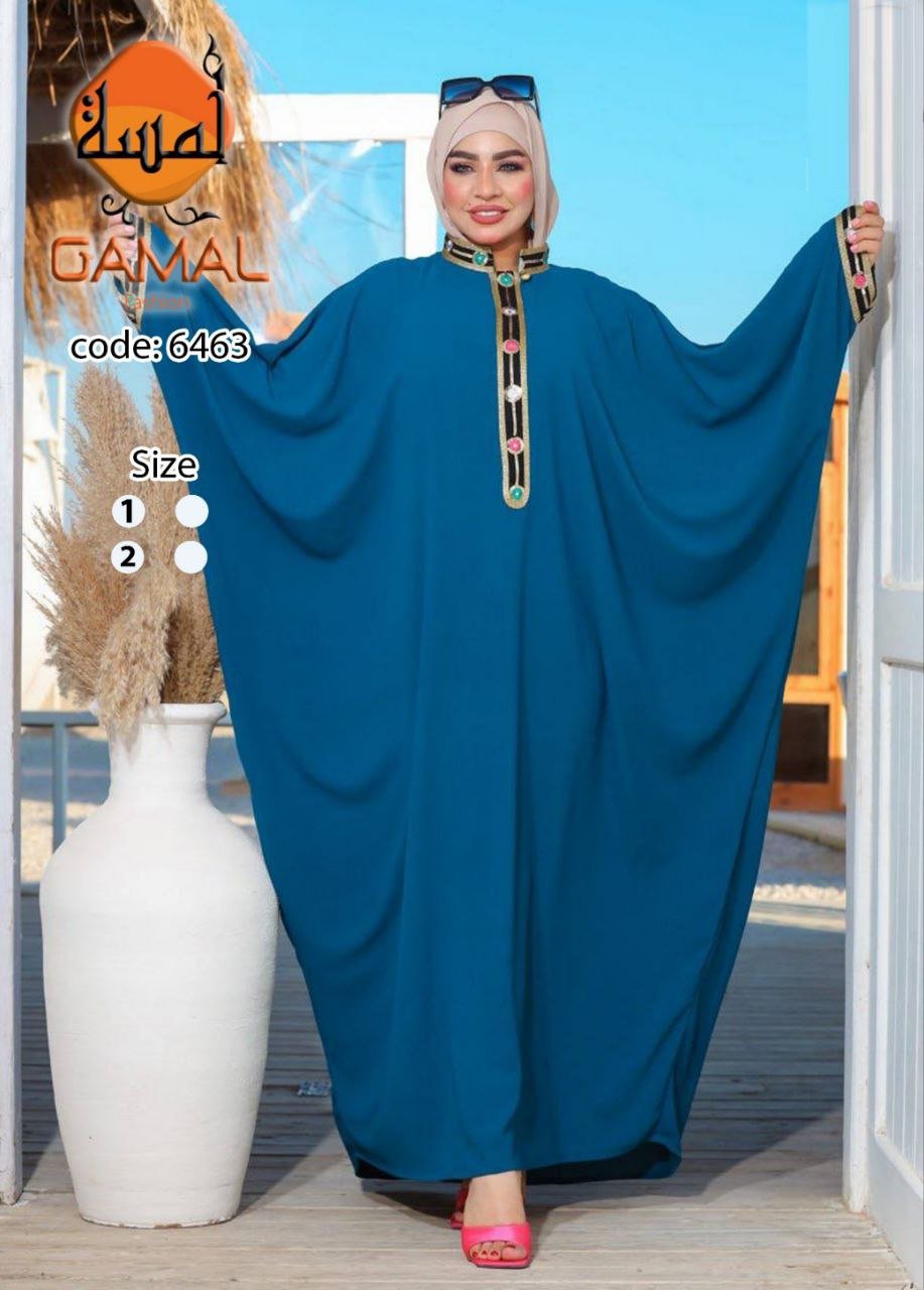 ملفحة خروج كلهم فري سايز لي 110