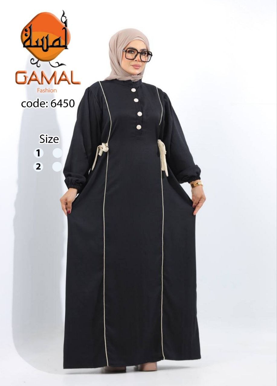 عباية زراير 6450