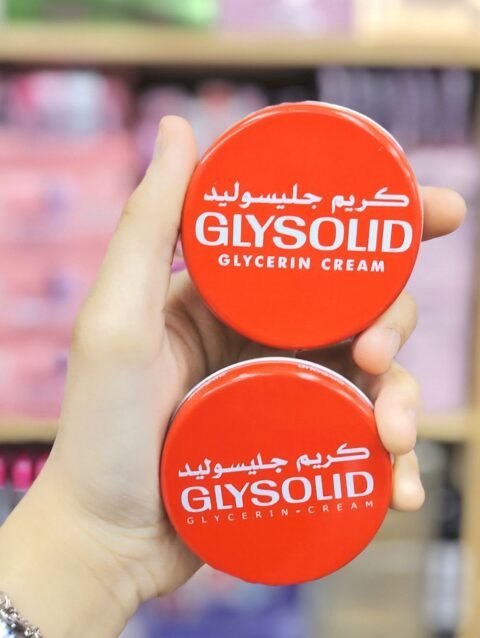 جليسوليد كريم