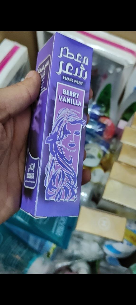 معطر شعر اصاله