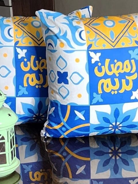طقم كوشين تركي