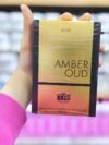 عطر تراي اسود 100 مل