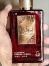 عطر اميرة العرب العقيق 100 مل الاصللللللي
