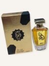 عطر روعه العلا الفيروز  100 مل الاصلي