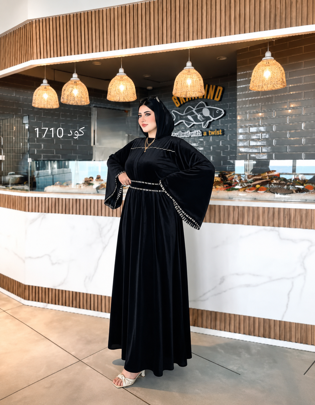 عباية قطيفه مستورة رهيبه-