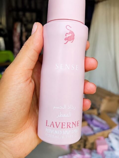 اسبراي لافرين