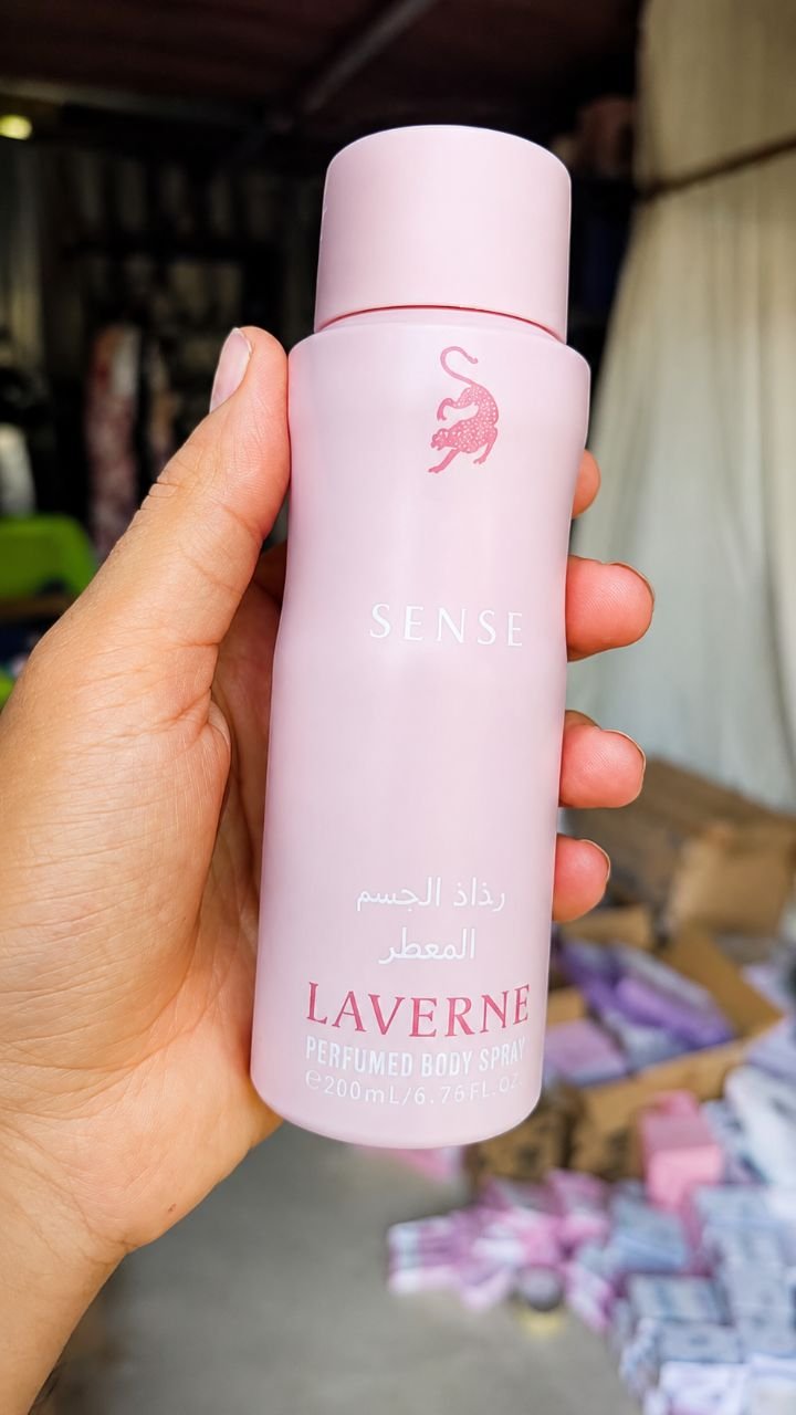 اسبراي لافرين