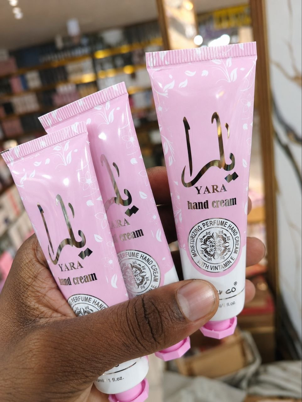 كريم يدين يارا