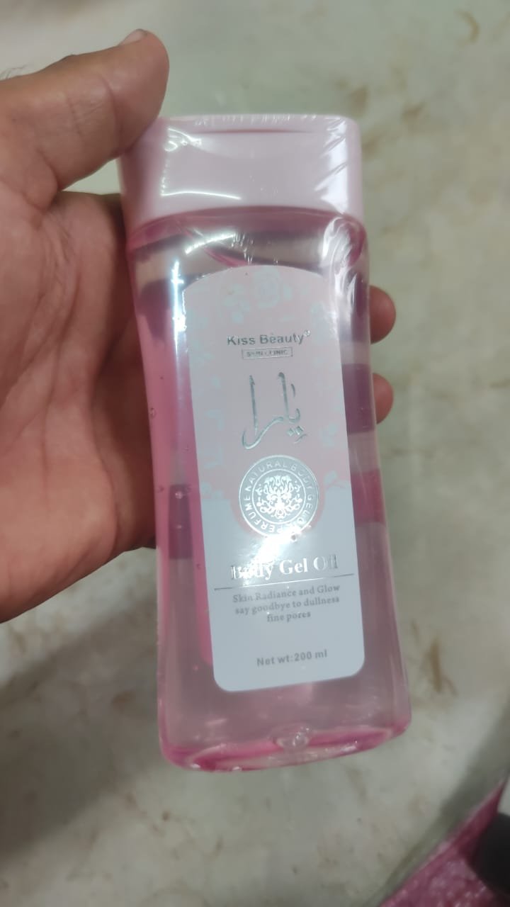 زيت للجسم يارا