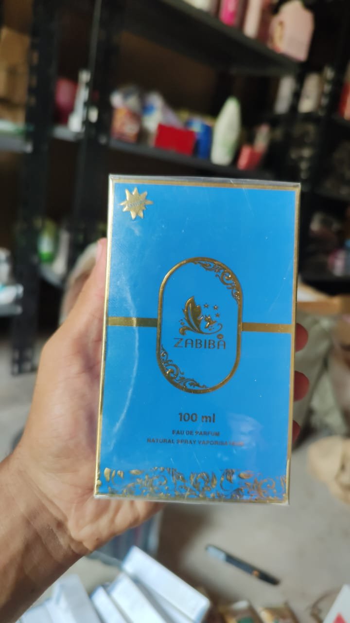 عطور زبيبة الرهيبة