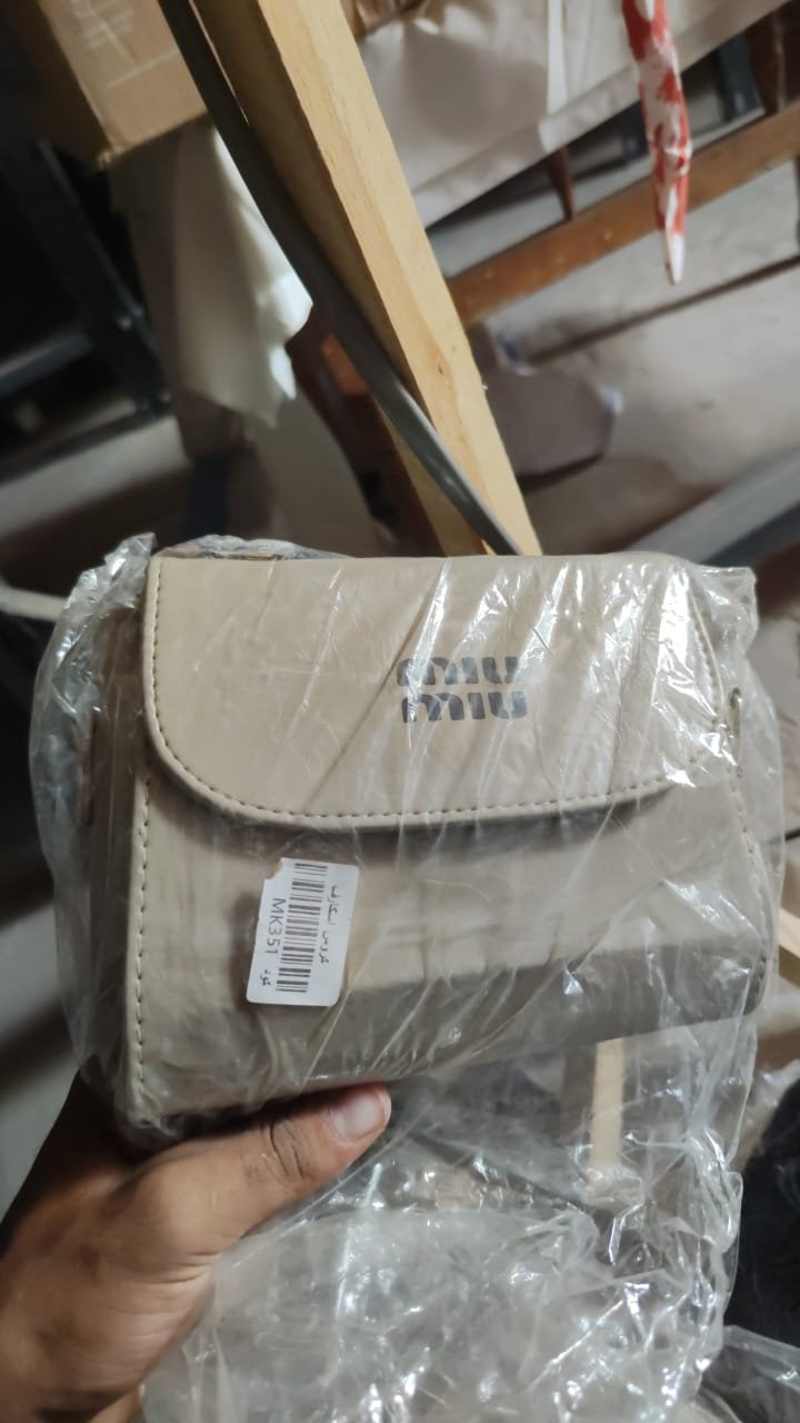 شنطة MIUMIU بيج
